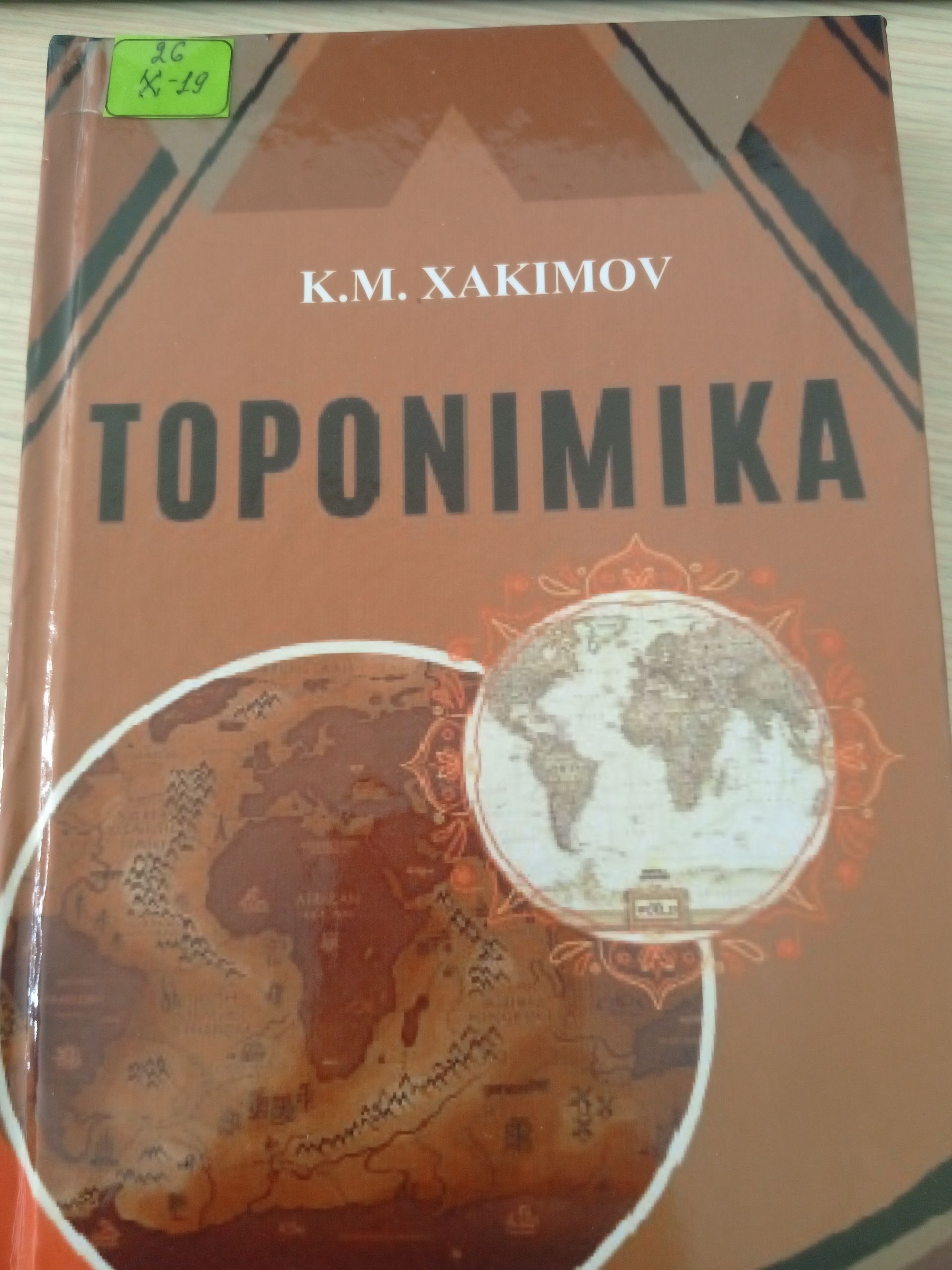 Toponimika