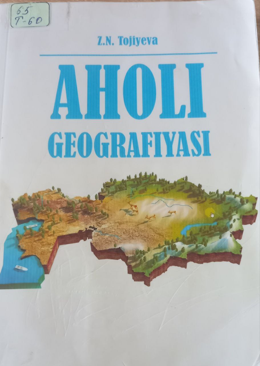Aholi geografiyasi