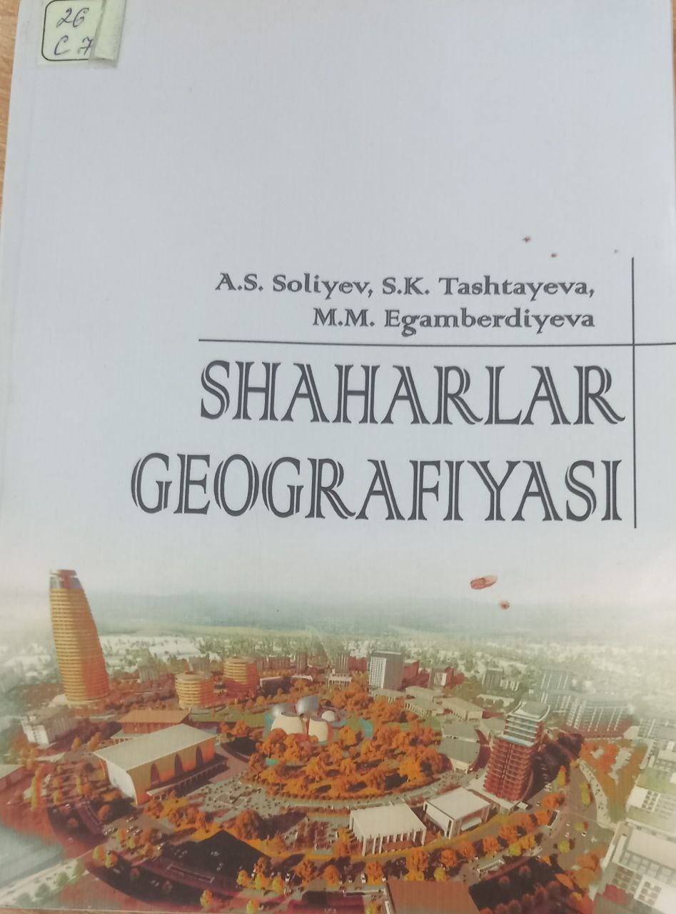 Shaharlar geografiyasi