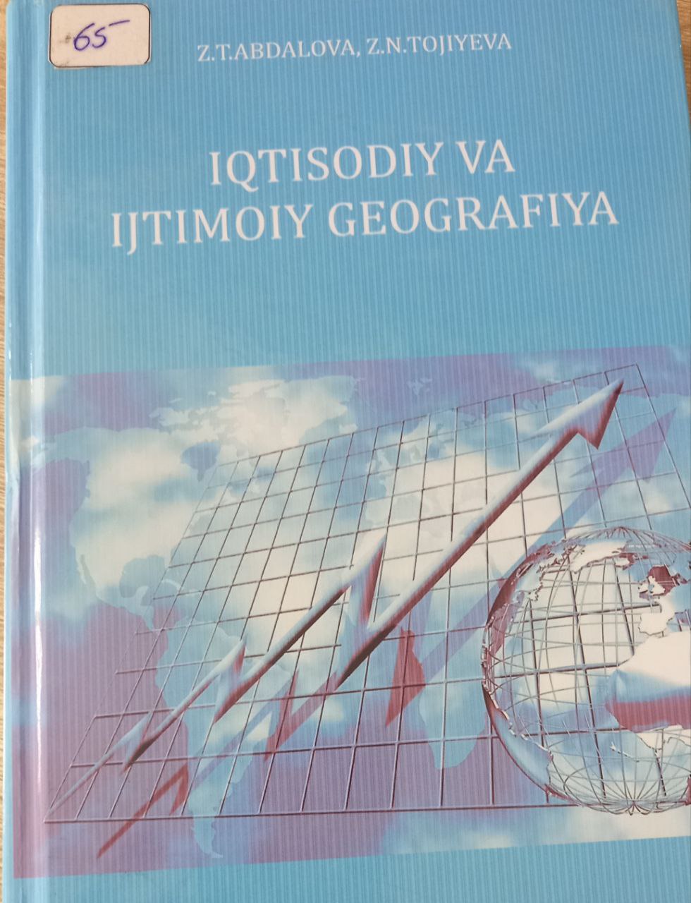 Iqtisodiy va ijtimoiy geografiya