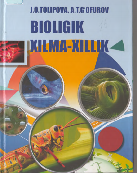 BIOLOGIK XILM A-XILLIK