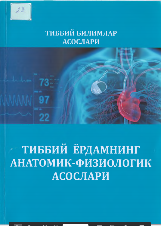 Tibbiy yordamning anatomik -fiziologik asoslar