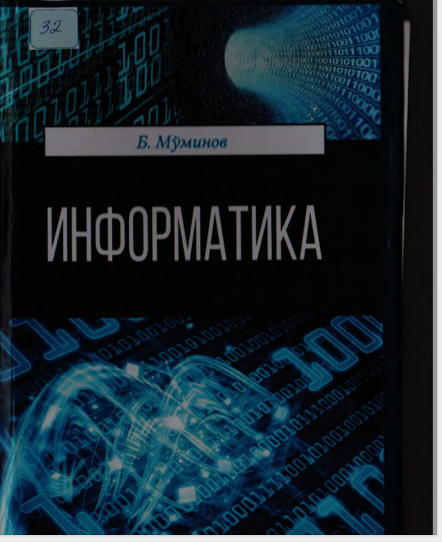 Informatika