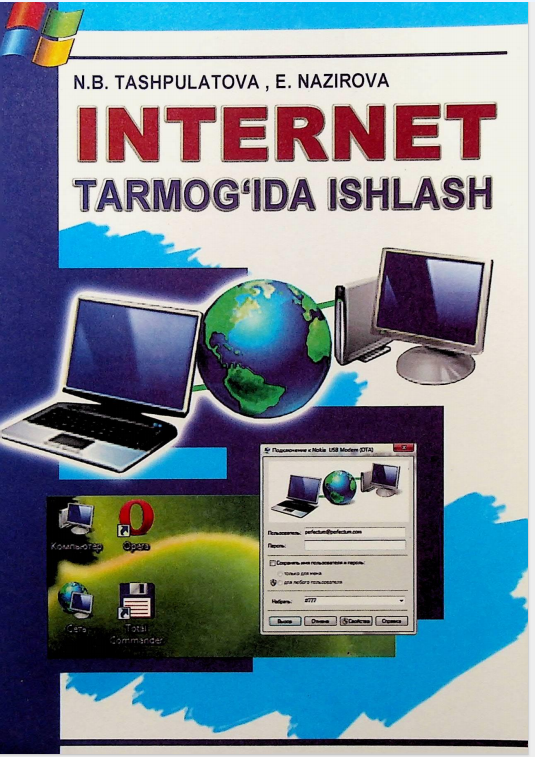 Internet tarmog'ida ishlash