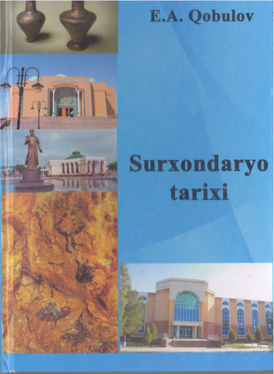 Surxondaryo tarixi