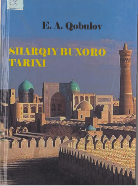 Sharqiy Buxoro tarixi