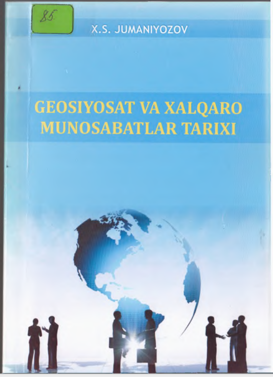 Geosiyosat va xalqaro munosabatlar tarixi