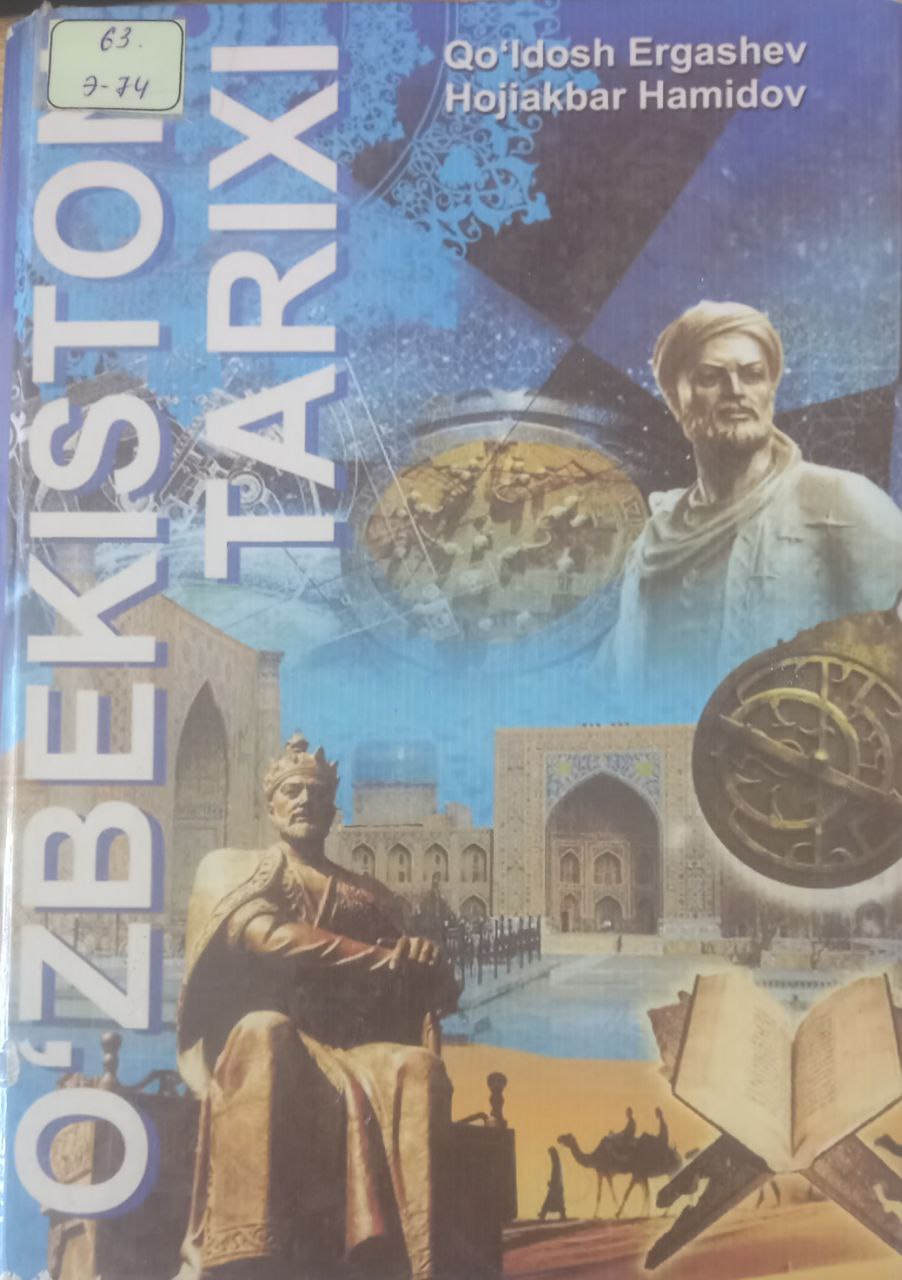 O'zbekiston tarixi.