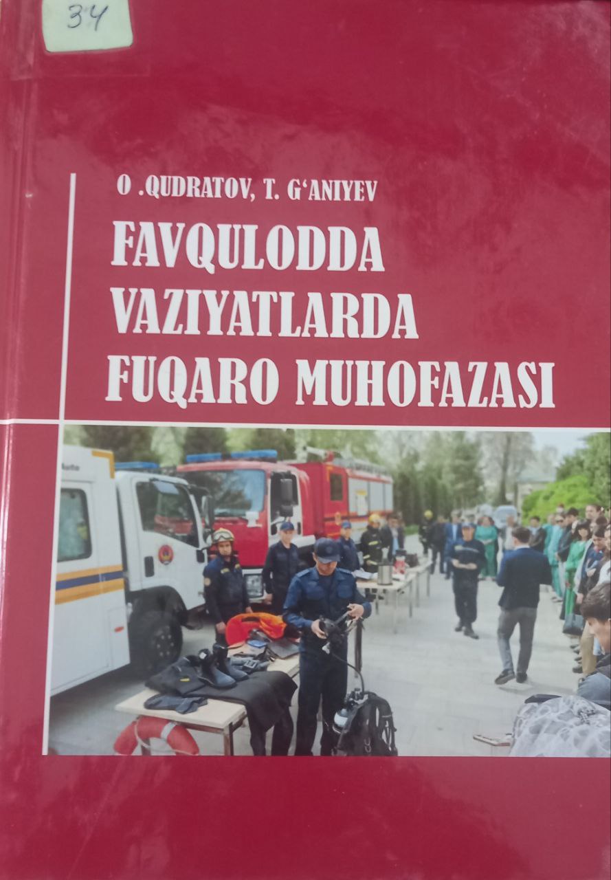 Favqulodda vaziyatlarda fuqaro muhofazasi