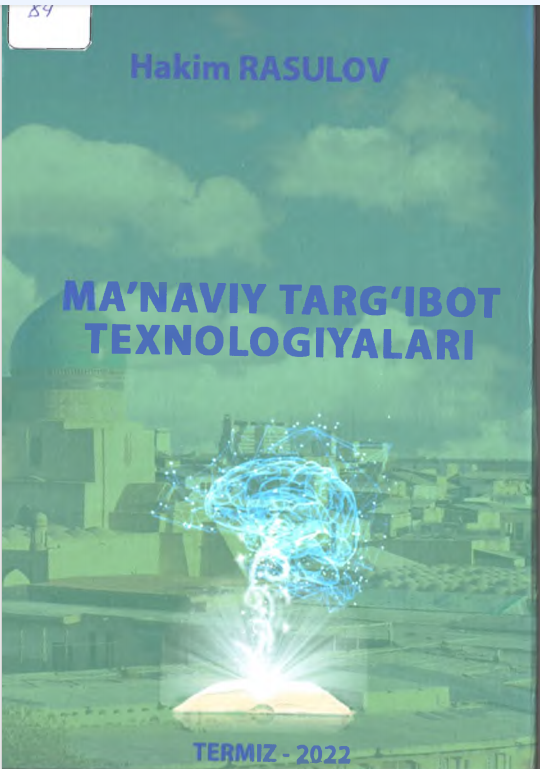 MA’NAVIY TARG‘IBOT TEXNOLOGIYALAR
