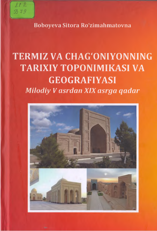 TERMIZ VA CHAG ONIYONNING