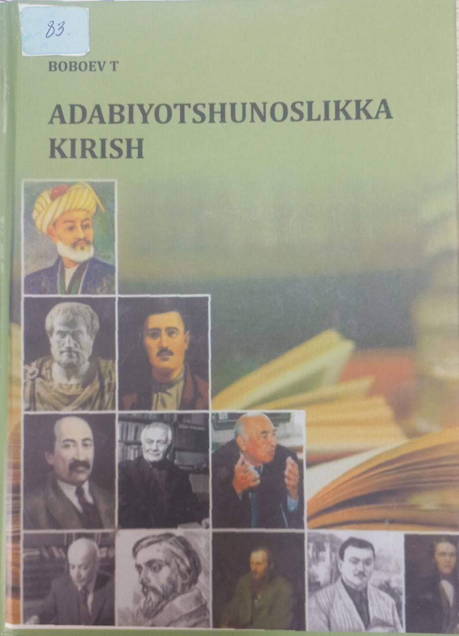 ADABIYOTSHUNOSLIKKA KIRISH