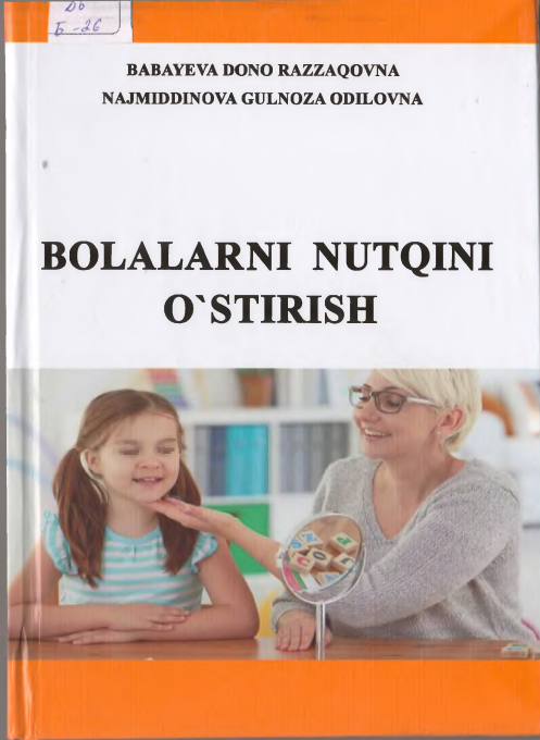 Bolalarni nutqini o'stirish