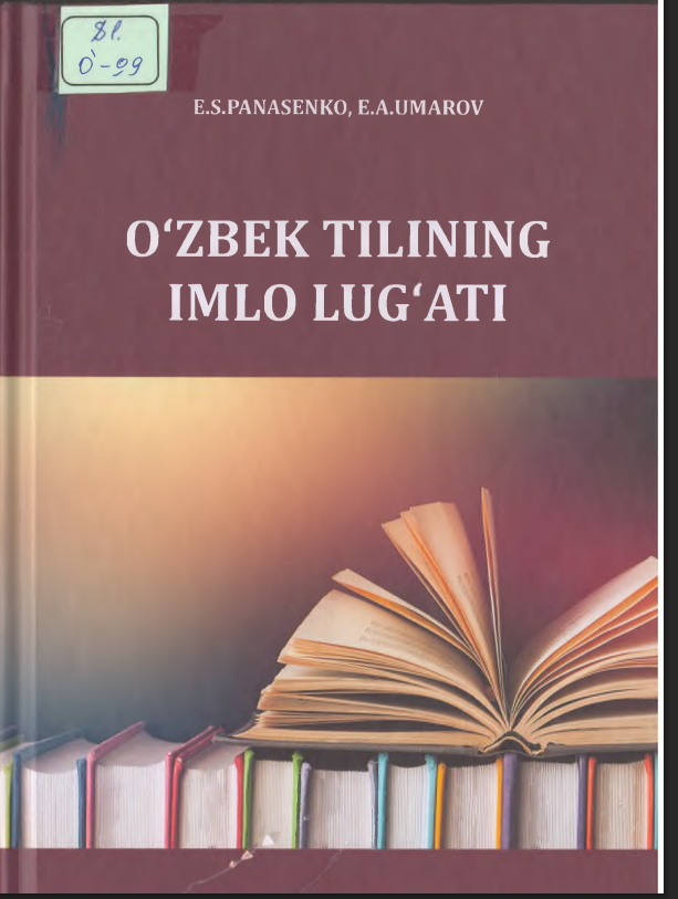 O'zbek tilining imlo lug'ati