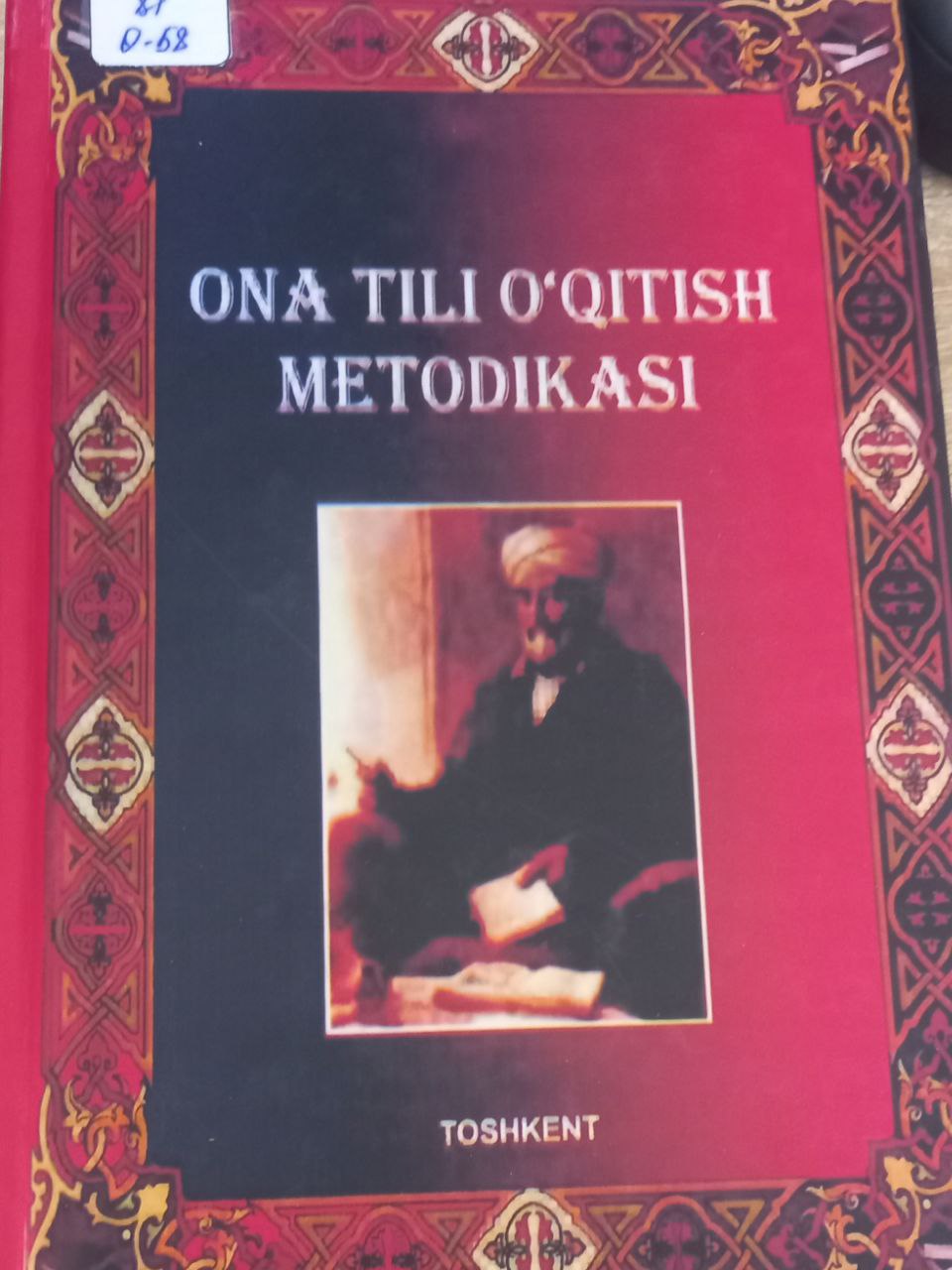 Ona tili o'qitish metodikasi