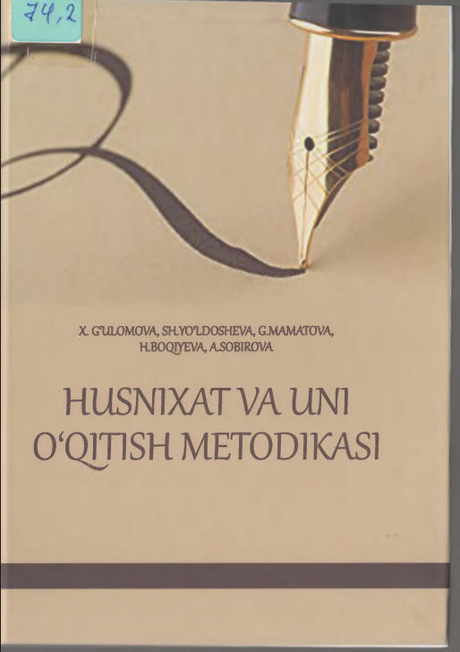 Husnixat va uni o'qitish metodikasi