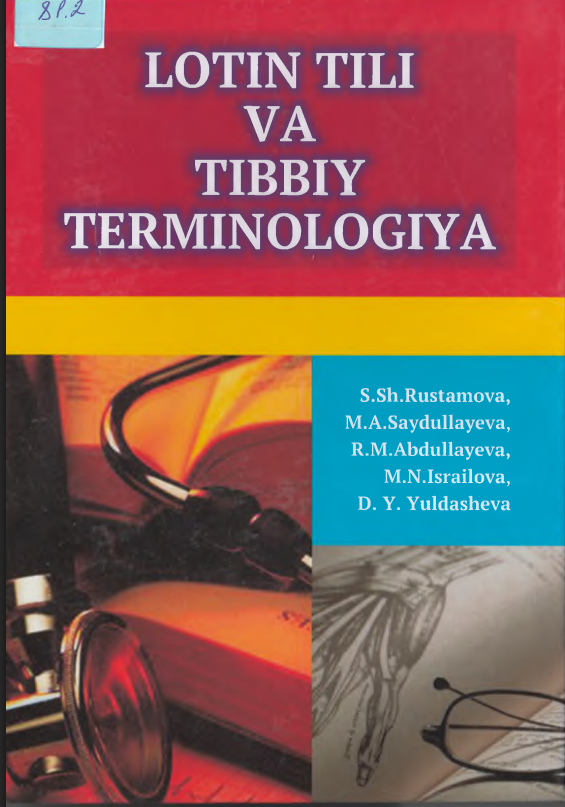 Lotin tili va tibbiy terminologiya