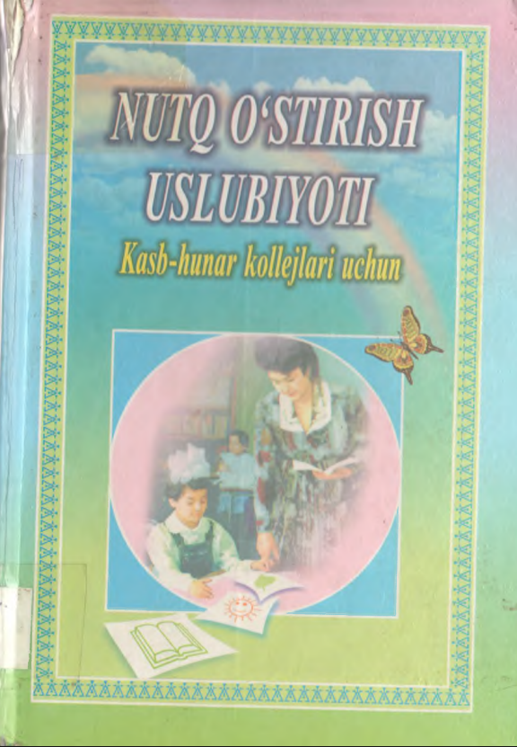 Nutq o'stirish uslubiyati (o;rta guruh bolalarni nutqini o'stirish