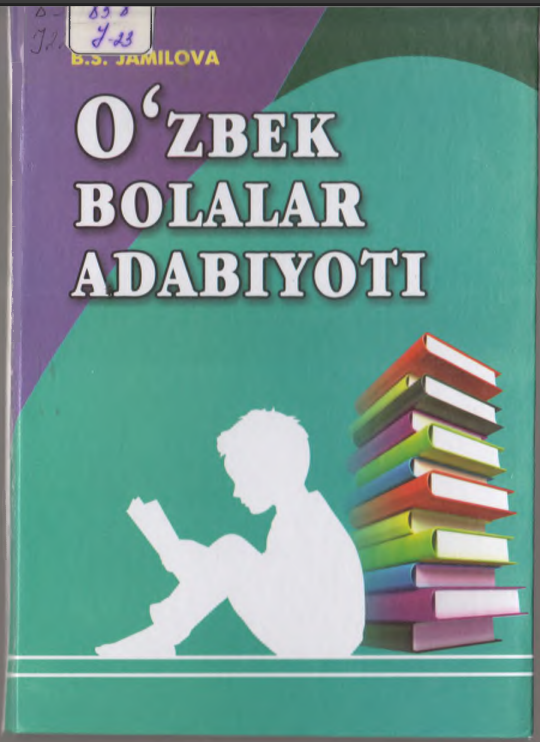 O'zbek bolalar adabiyoti