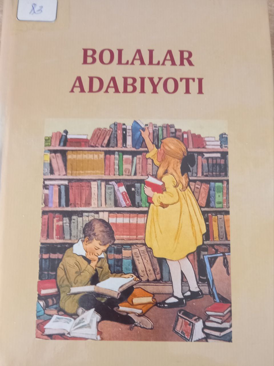 Bolalar adabiyoti