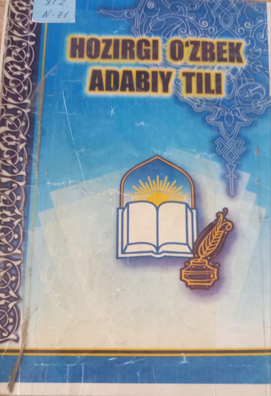 Hozirgi o'zbek adabiy tili