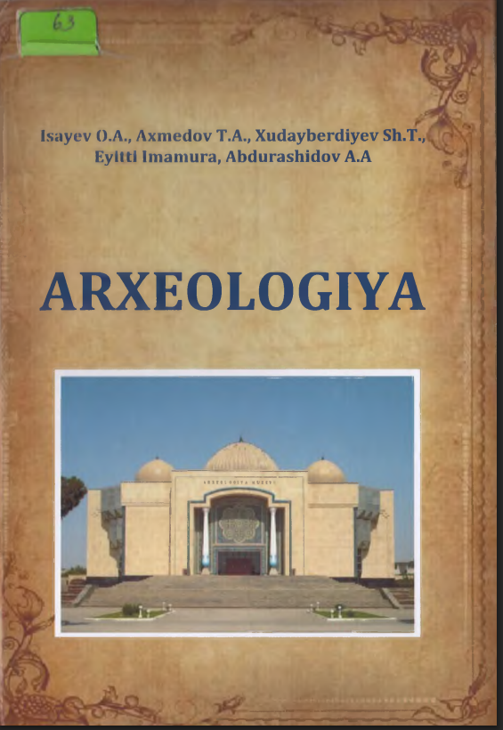 Arxeologiya