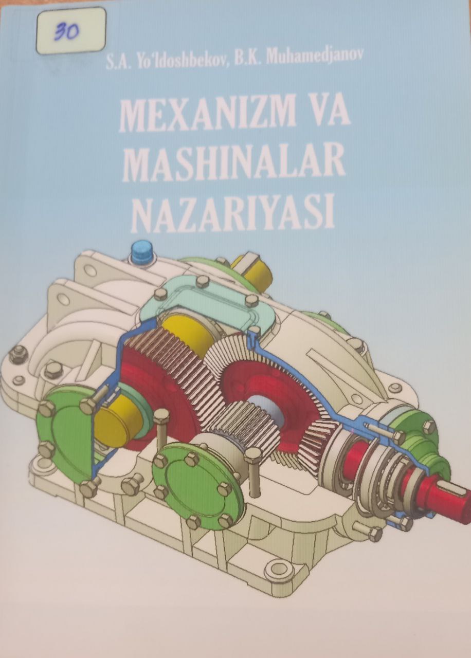 Mexanizm va mashinalar nazariyasi
