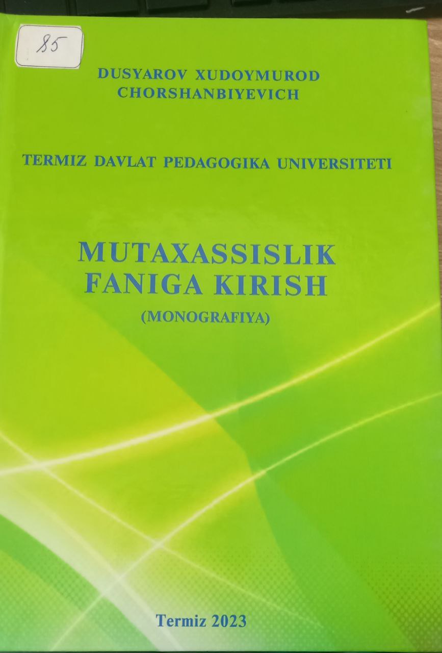Mutaxassislik faniga kirish
