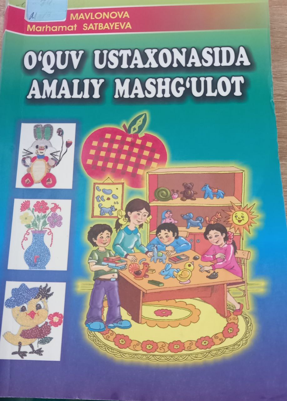 O'quv ustaxonasida amaliy mashg'ulot