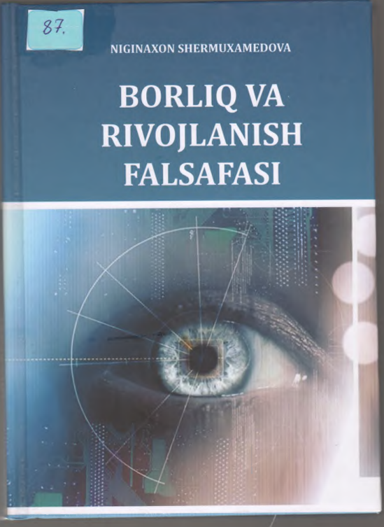Borliq va rivojlanish falsafasi