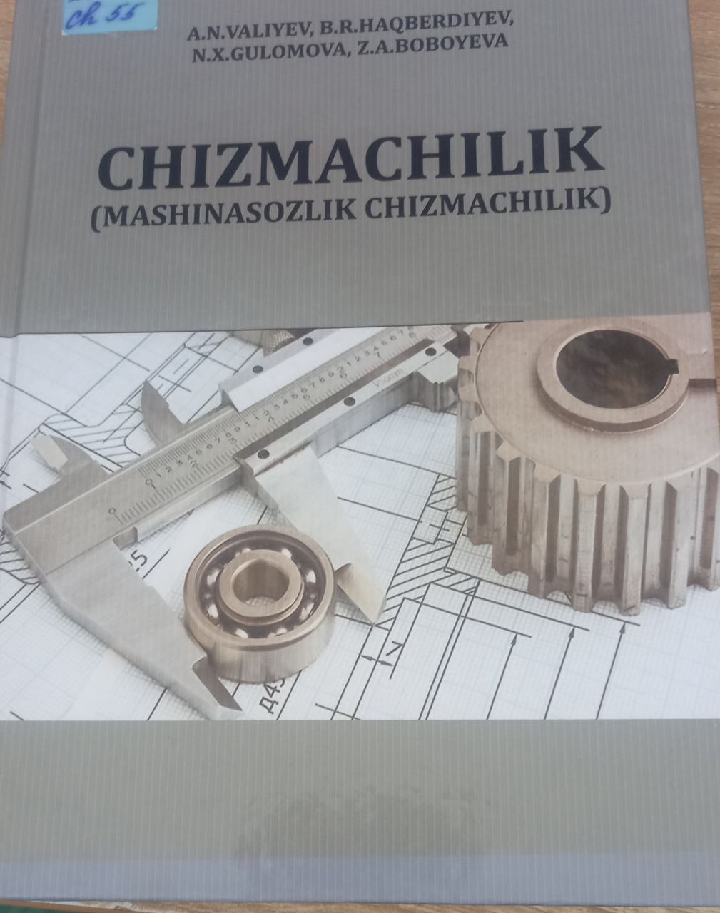 Chizmachilik (Mashinasozlik chizmachiligi)