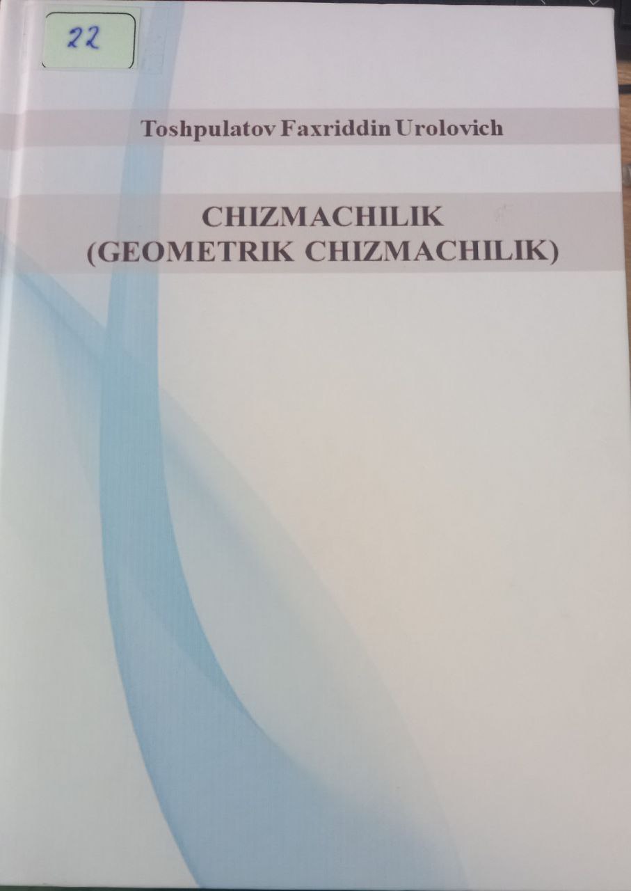 Chizmachilik (Geometirik chizmachilik)