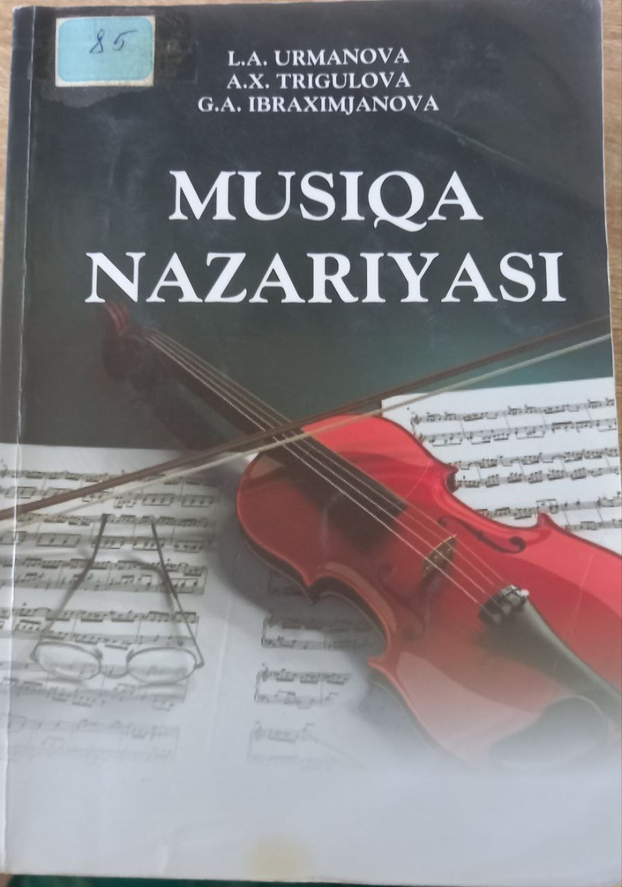 Musiqa nazariyasi
