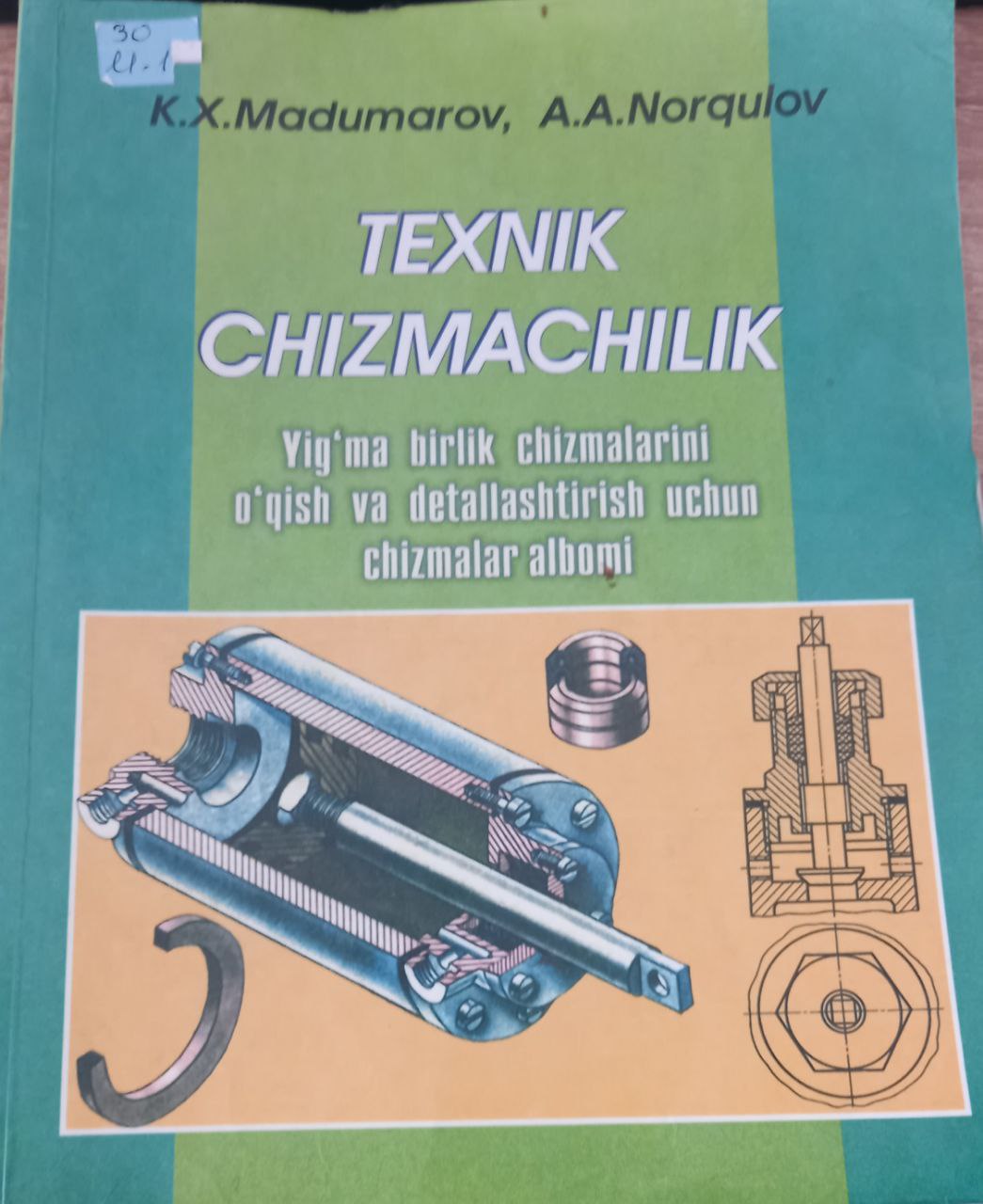 Texnik chizmachilik