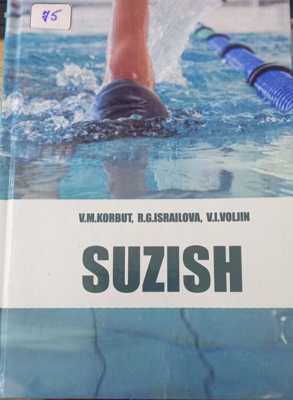Suzish