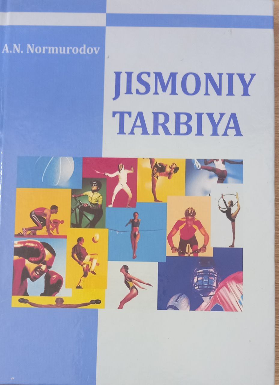 Жисмоний тарбия.