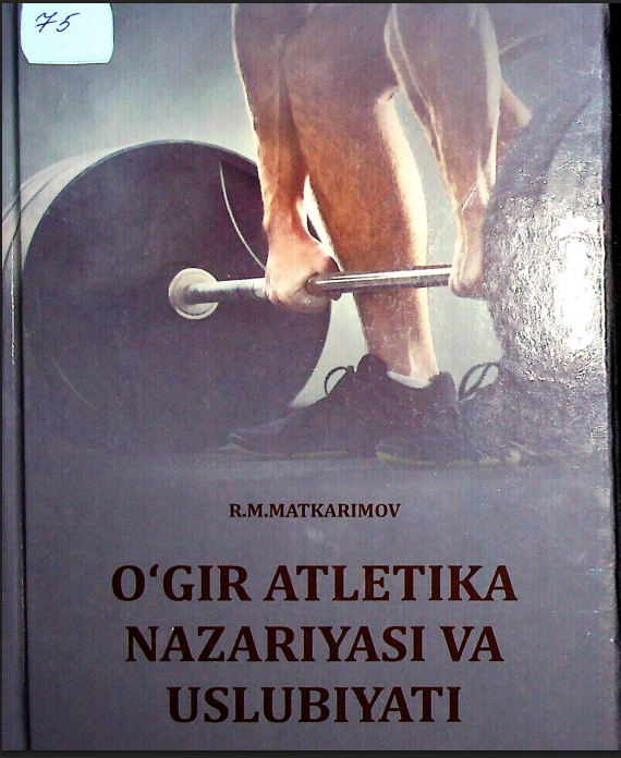 Og'ir atletika nazariyasi va uslubiyati