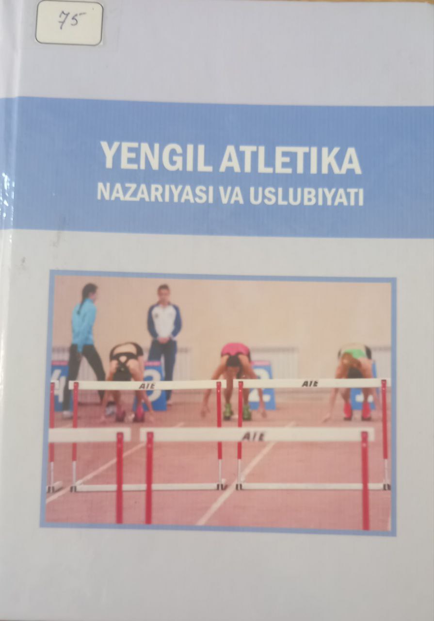 Yengil atletika nazariyasi va uslubiyati