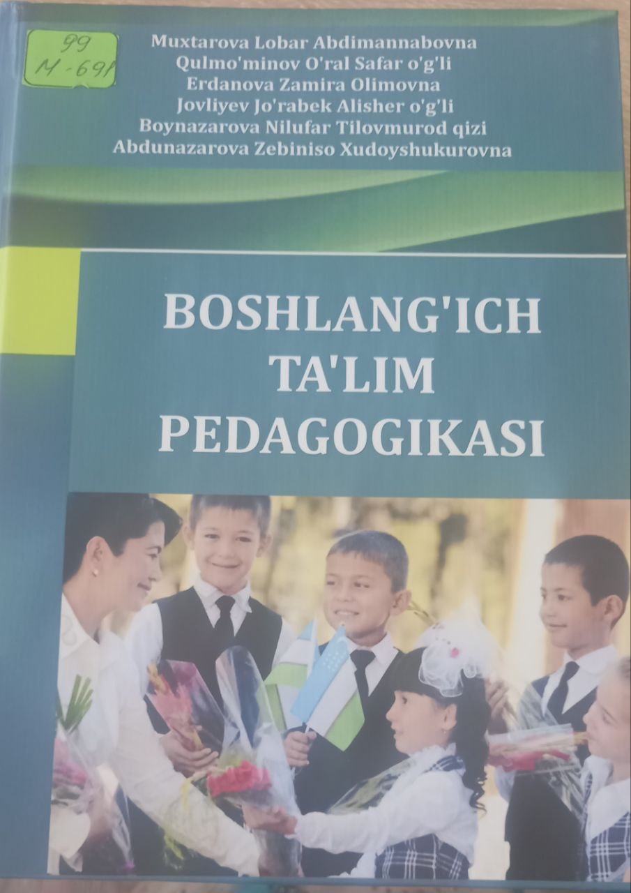 Boshlang'ich  ta'lim pedagogikasi