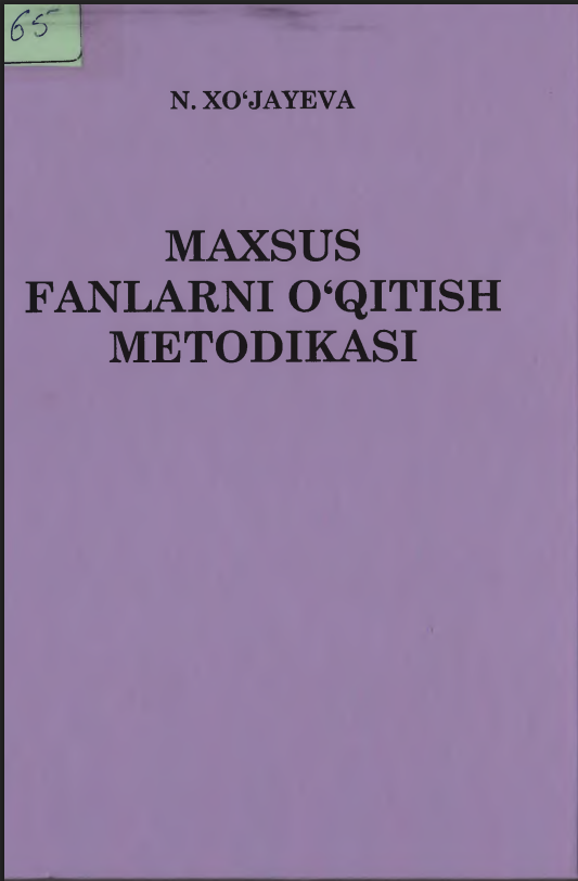 Maxsus fanlarni o'qitish  metodikasi