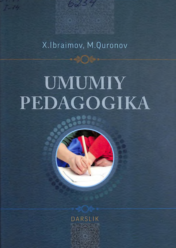 Pedagogika nazariyasi va tarixi