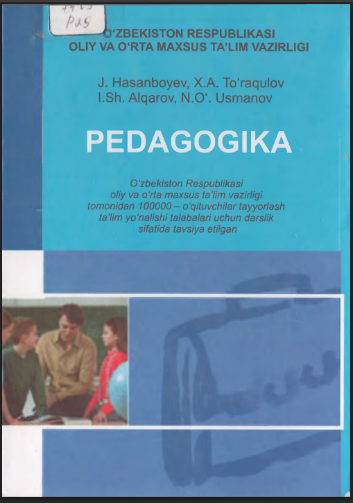 Pedagogika