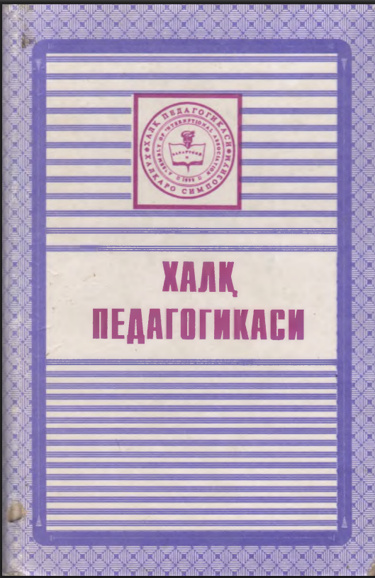 Xalq pedagogikasi
