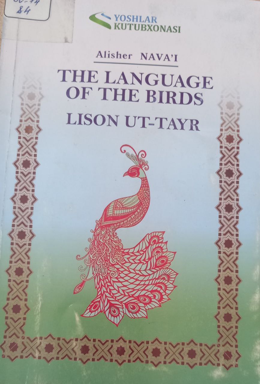 The language of the birds  Lison ut - tayr
