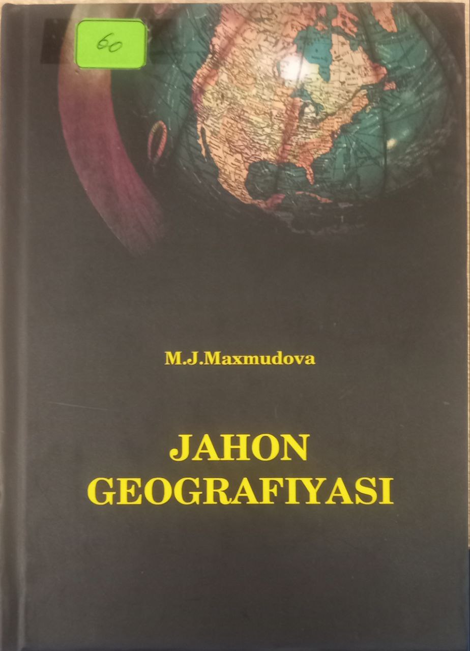Jahon geografiyasi