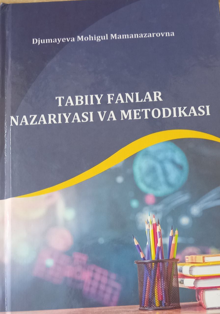 Tabiiy fanlar nazaryasi va metodikasi