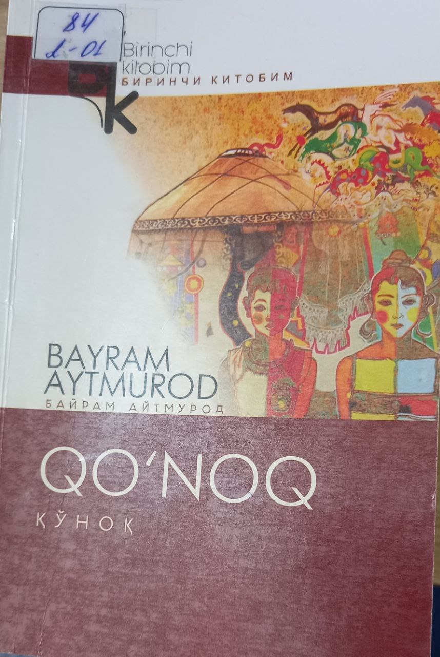 Qo'noq