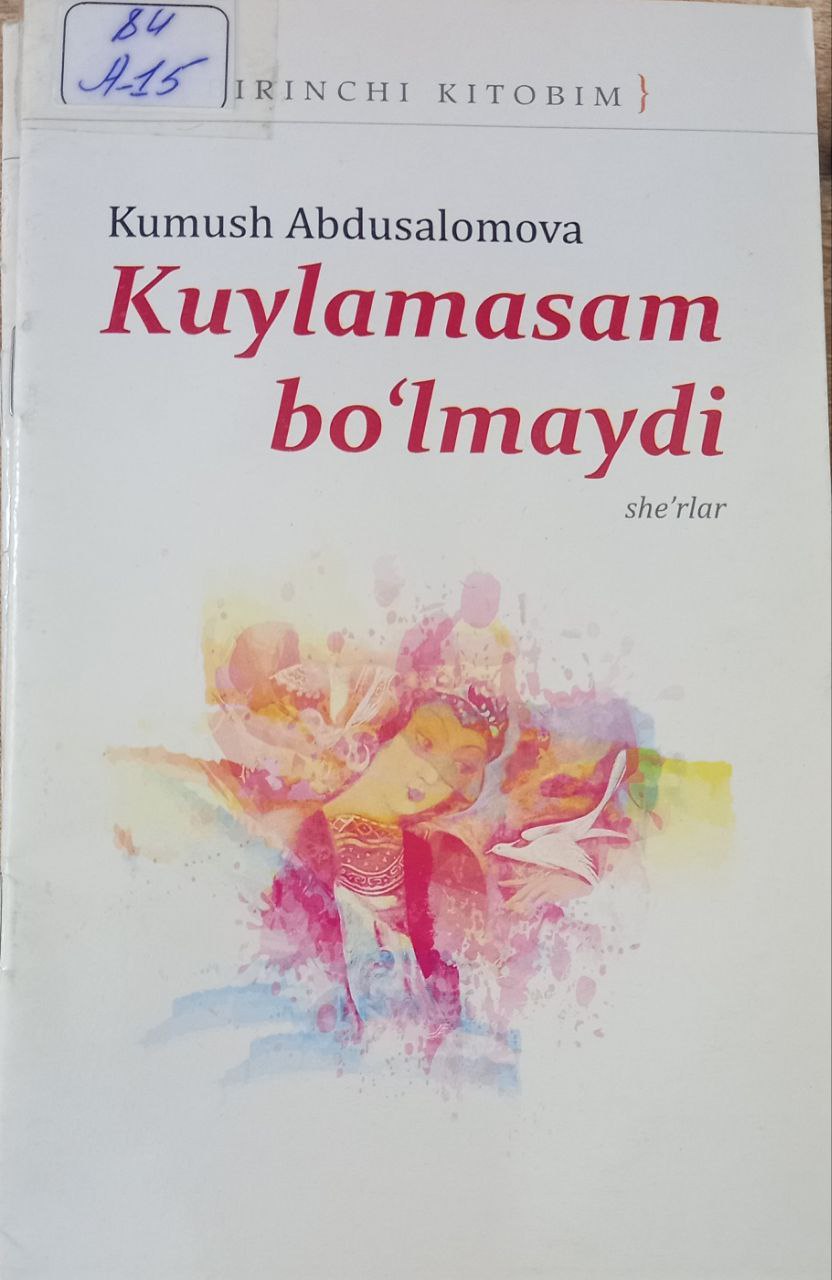 Kuylamasam bo'lmaydi