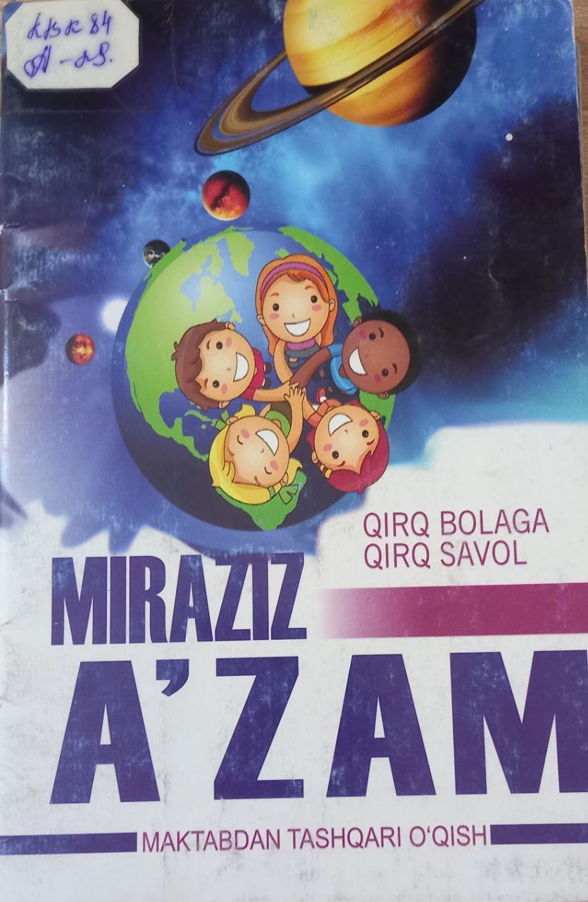 Qirq bolaga qirq savol