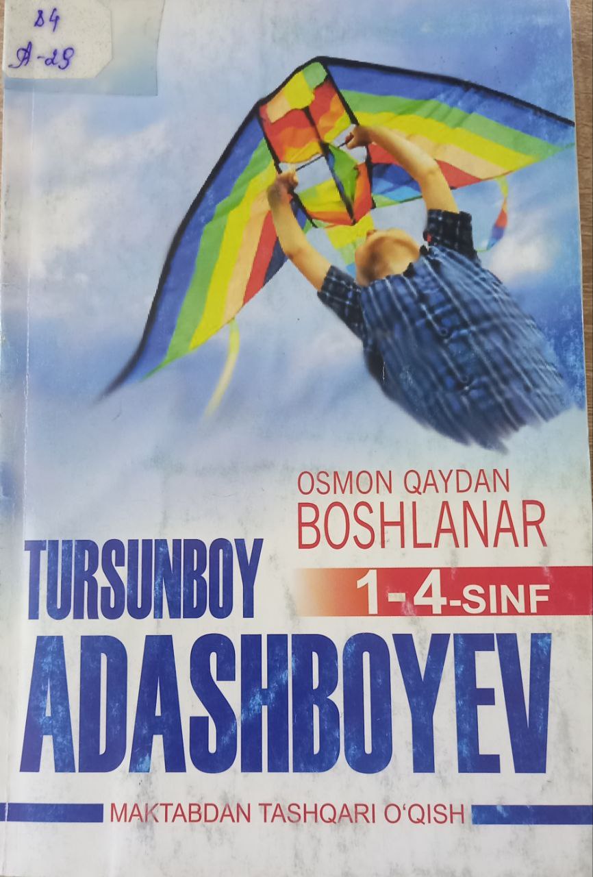 Osmon qaydan boshlanar 1-4-sinf